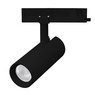 Светильник LGD-GERA-4TR-R74-20W Day4000 (BK, 15 deg, 230V, TRIAC) (Arlight, IP20 Металл, 5 лет)