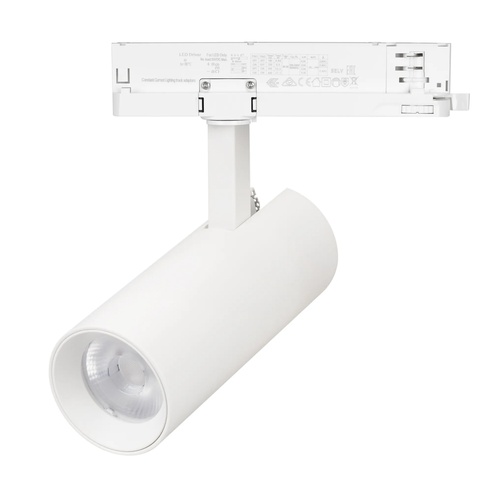 Светильник LGD-GERA-4TR-R74-20W Day4000 (WH, 15 deg, 230V, TRIAC) (Arlight, IP20 Металл, 5 лет)