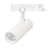 Светильник LGD-GERA-4TR-R74-20W Warm3000 (WH, 24 deg, 230V, DALI) (Arlight, IP20 Металл, 5 лет)