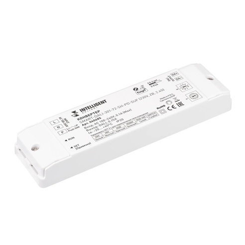 INTELLIGENT ARLIGHT Конвертер SMART-DALI-301-72-SH-PD-SUF (230V, ZB, 2.4G) (IARL, IP20 Пластик, 5 лет)