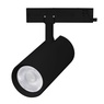 Светильник LGD-GERA-4TR-R90-30W Warm3000 (BK, 24 deg, 230V, TRIAC) (Arlight, IP20 Металл, 5 лет)