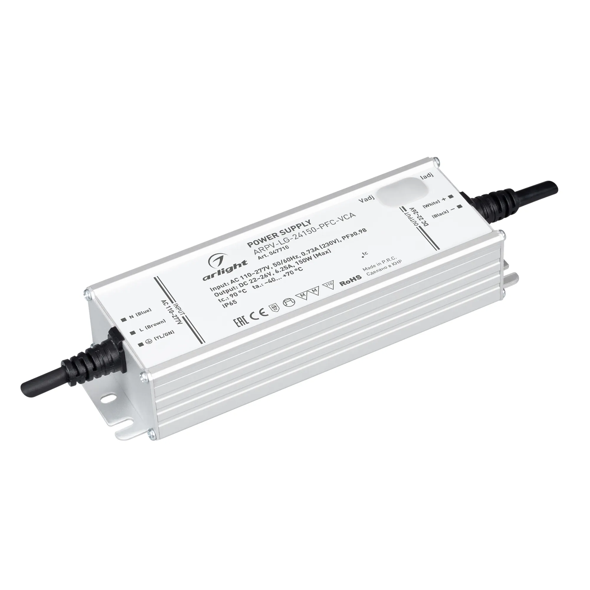 Блок питания ARPV-LG-24150-PFC-VCA (22-26V, 6.25A, 150W) (Arlight, IP65 Металл, 5 лет) - изображение товара