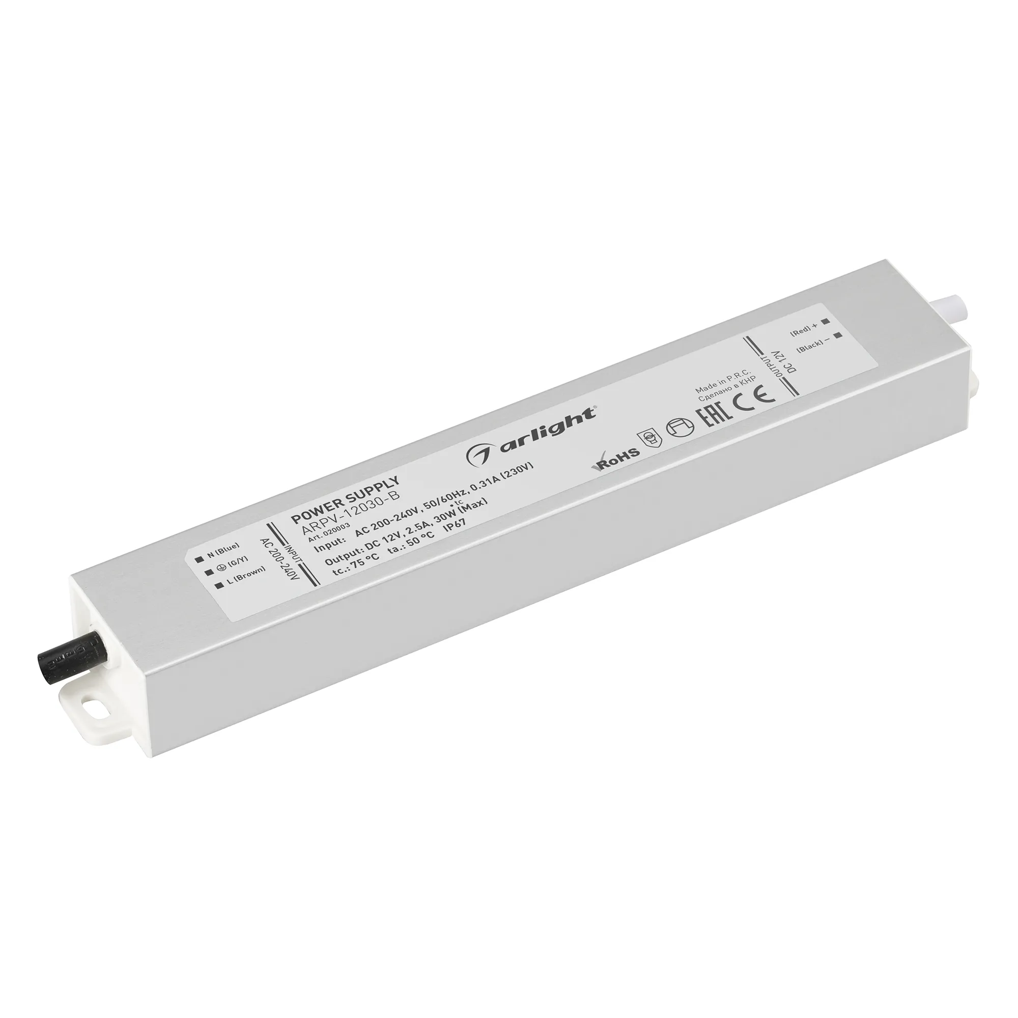 Блок питания ARPV-12030-B (12V, 2.5A, 30W) (Arlight, IP67 Металл, 3 года) - изображение товара